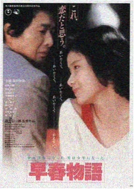 卧虎藏龙 经典武侠电影推荐