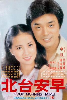 李连杰 武侠电影演员